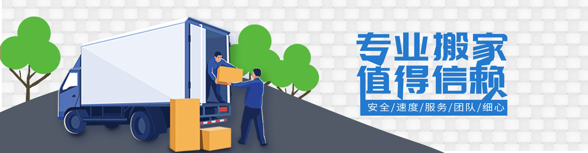金沙国际(China)官网